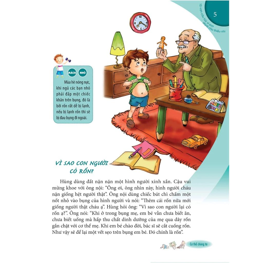 10 Vạn Câu Hỏi Vì Sao - Đôi Mắt, Mồ Hôi & Giấc Mơ - Bản Quyền