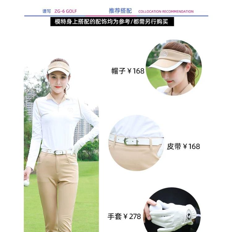 Set quần áo golf nữ trang phục thể thao thiết kế ZG-6 phong cách co giãn cao cấp shop GOLF PRO AV011