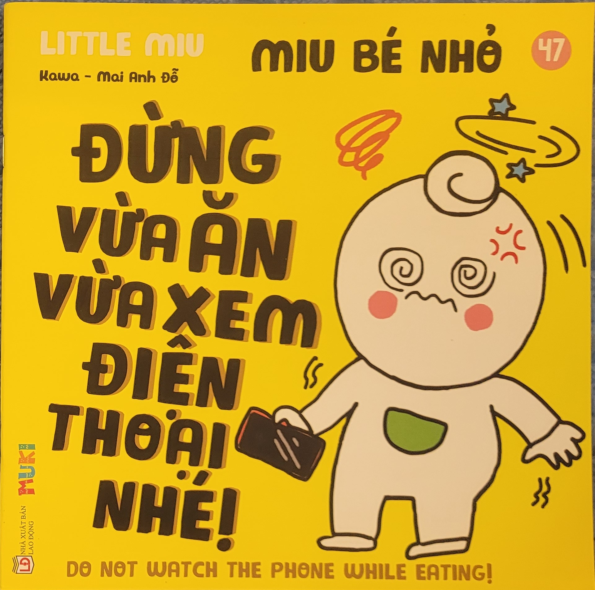 Sách Ehon Song ngữ Anh - Việt: Kĩ Năng Sống - Miu Bé Nhỏ - Phần 4 - Lẻ Tùy Chọn (1-6 tuổi)