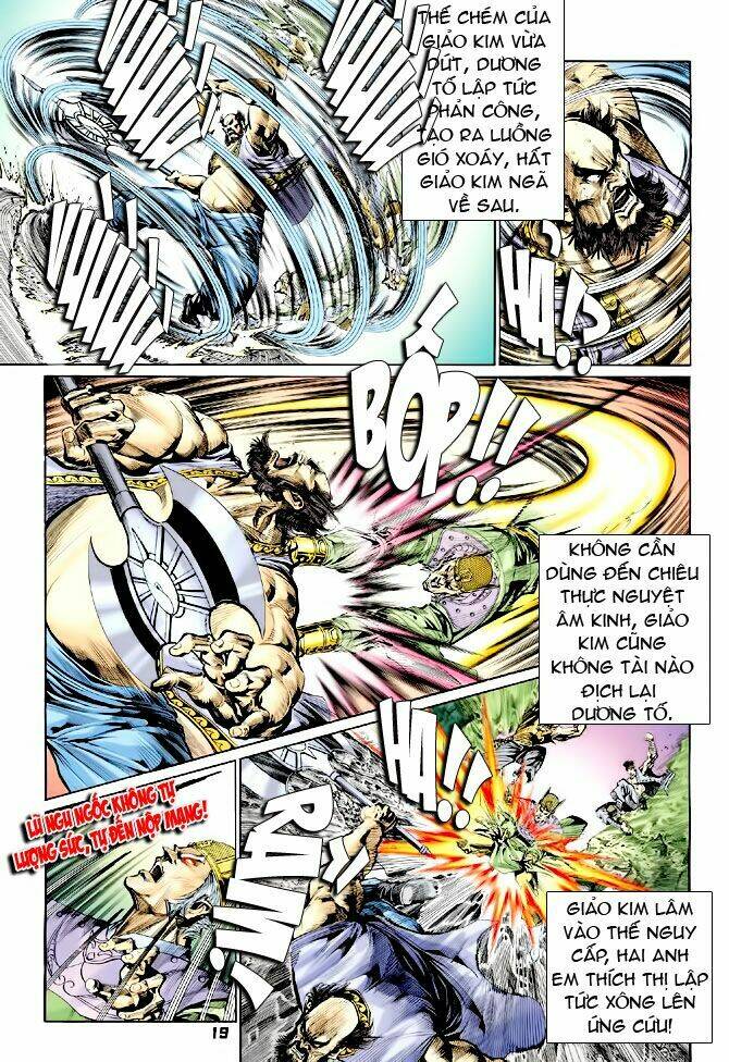 thiên tử truyền kỳ 4 - đại đường uy long chapter 37 15