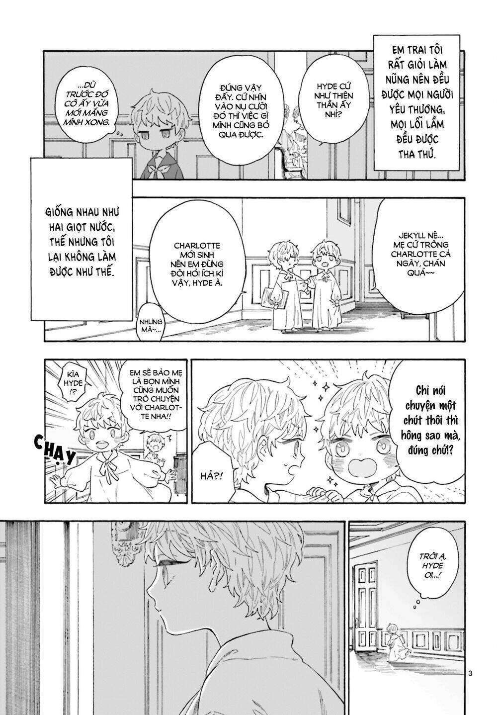 boku no gemini chapter 10 4