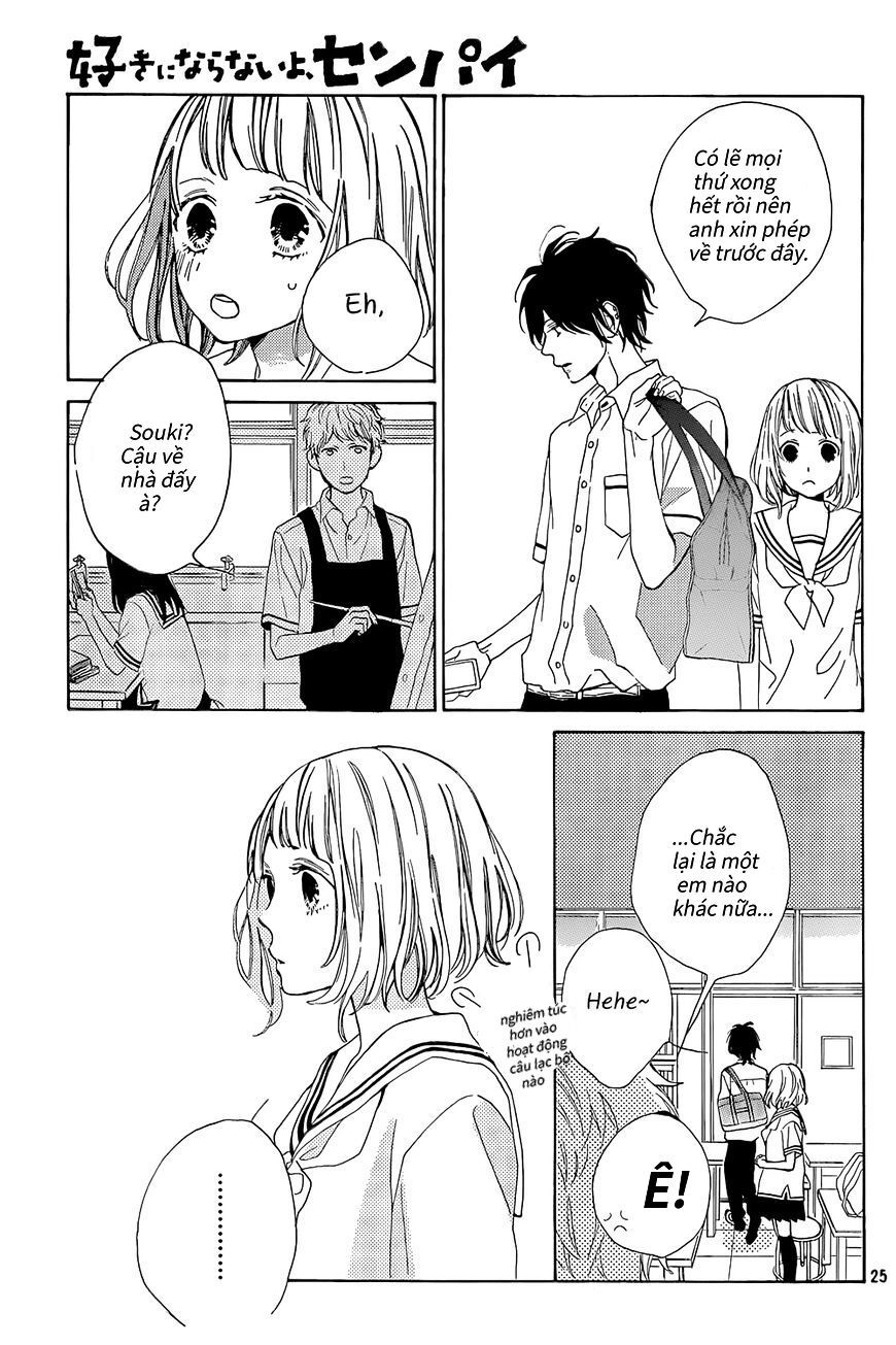 suki ni naranai yo, senpai chapter 3 23