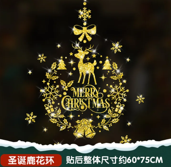Decal trang trí Noel - Vòng tròn Chữ Merry Christmas nhũ kim tuyến