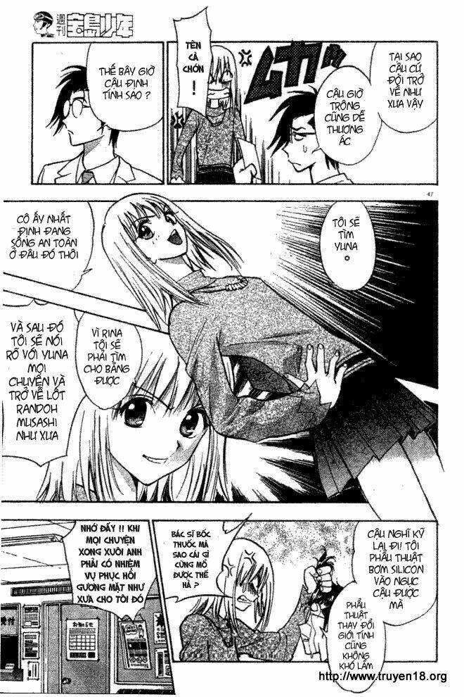 pretty face chapter 1.2 22