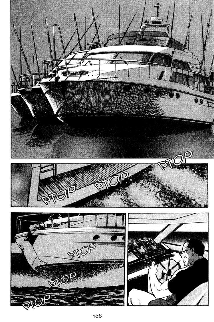 old boy chapter 37 18