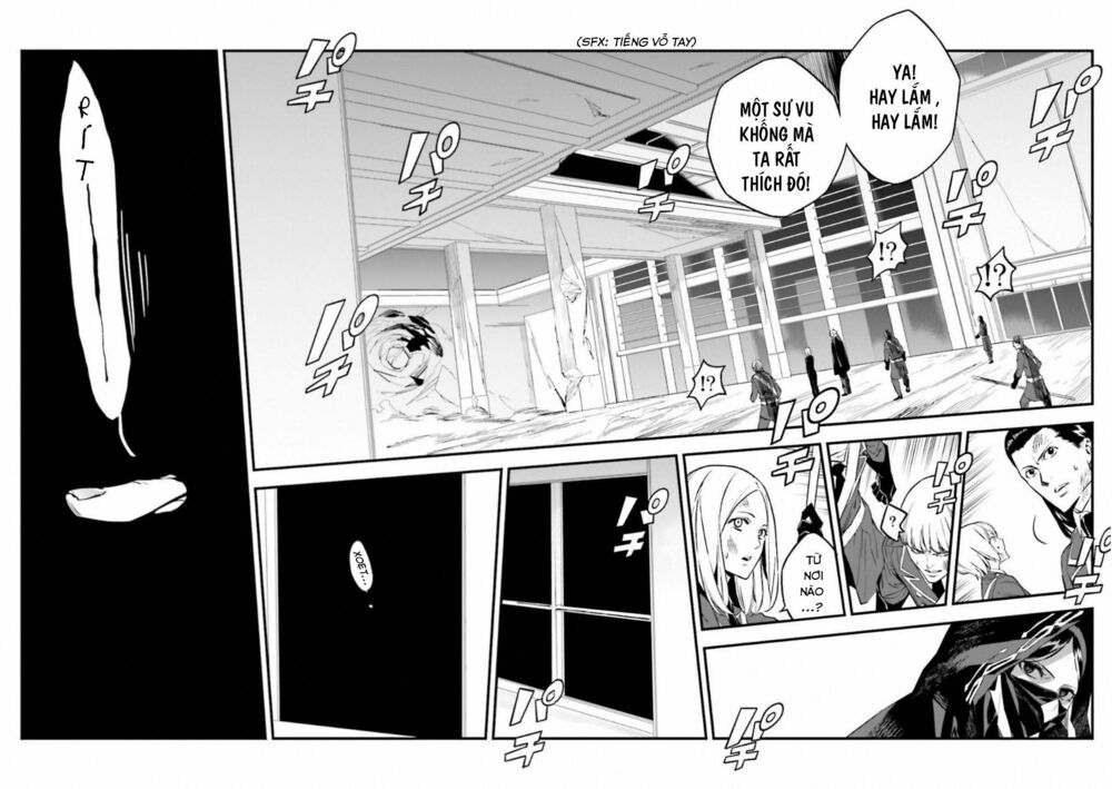 fate/strange fake chapter 12 29