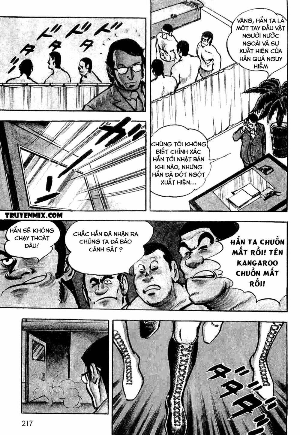 spider man - the manga chapter 3.1 5