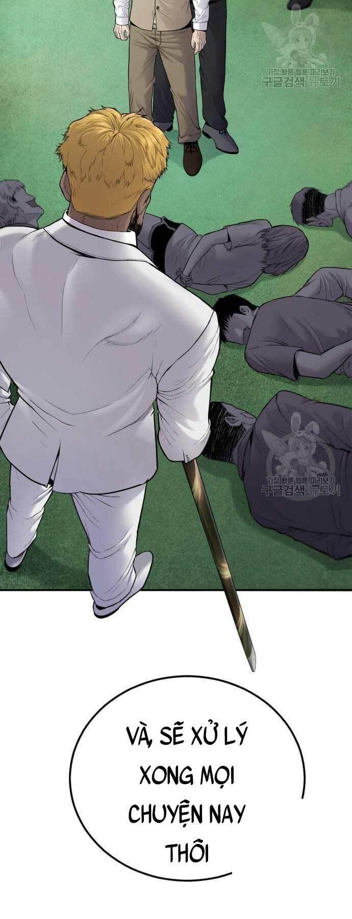 đặc vụ kim chapter 58 71