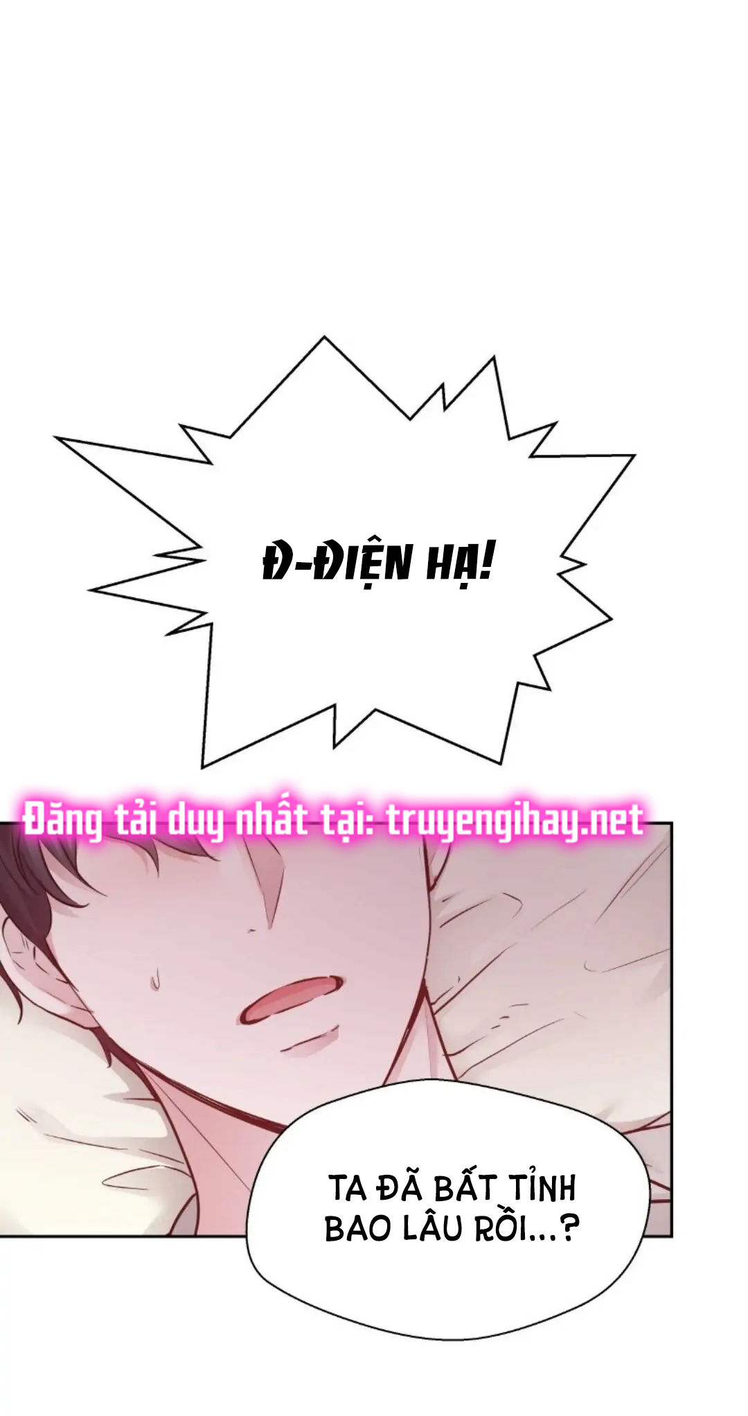 5500 sắc thái của quỷ vương chapter 12.1 11