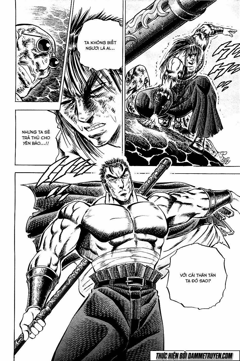 akakatsuki!! otokojuku - seinen yo, taishi wo idake chapter 61 3