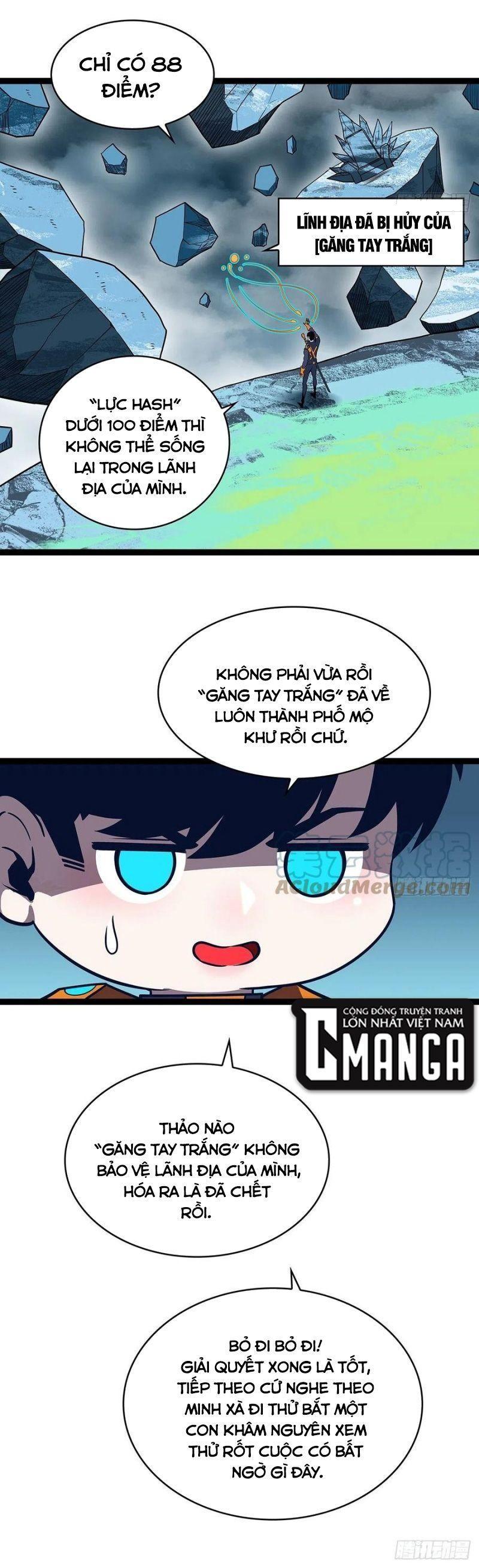 đi lên từ việc chơi game ngiêm túc chapter 71 17