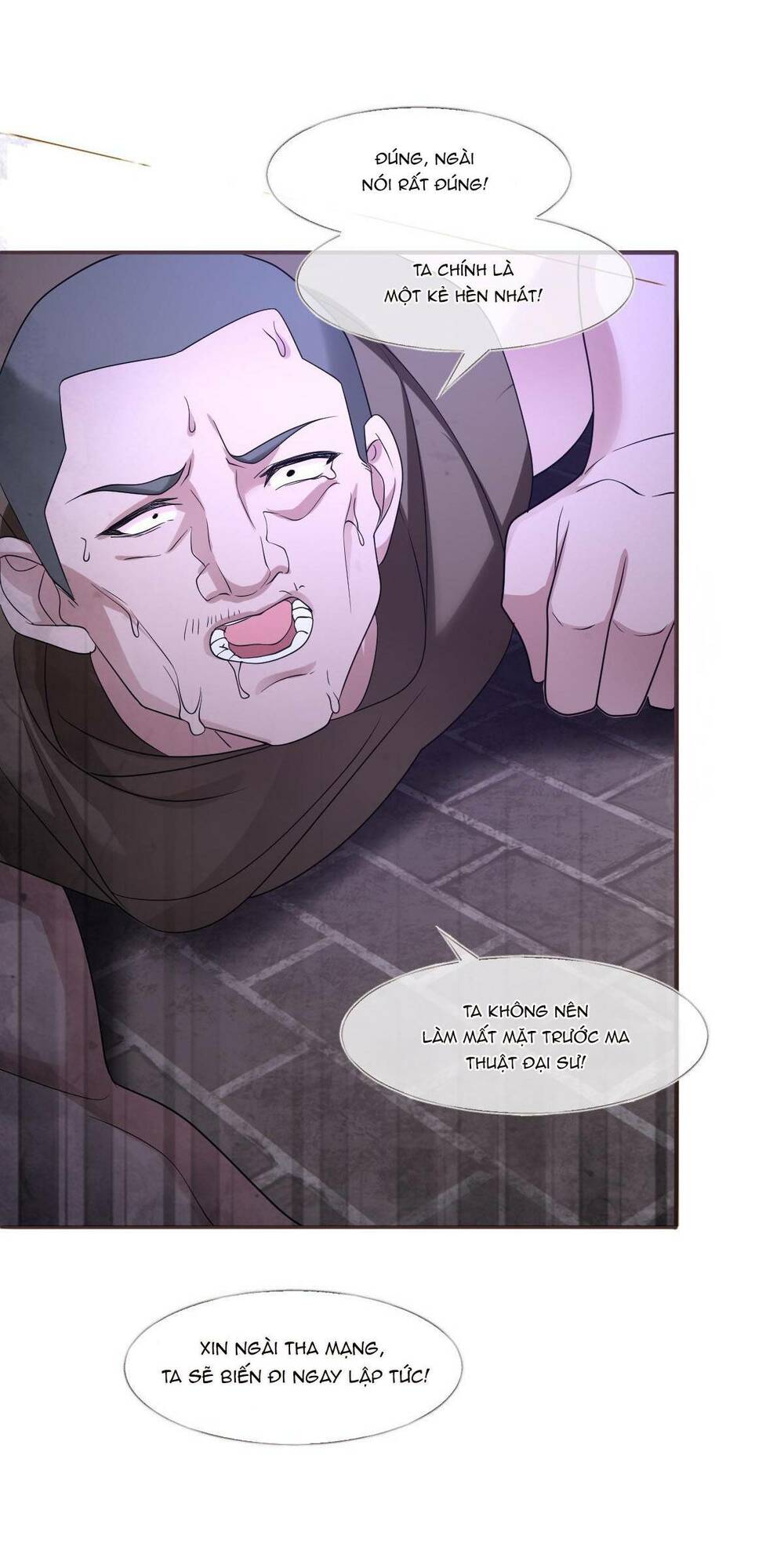 trở thành đoàn sủng về sau, ta đại sát tứ phương chapter 14 11