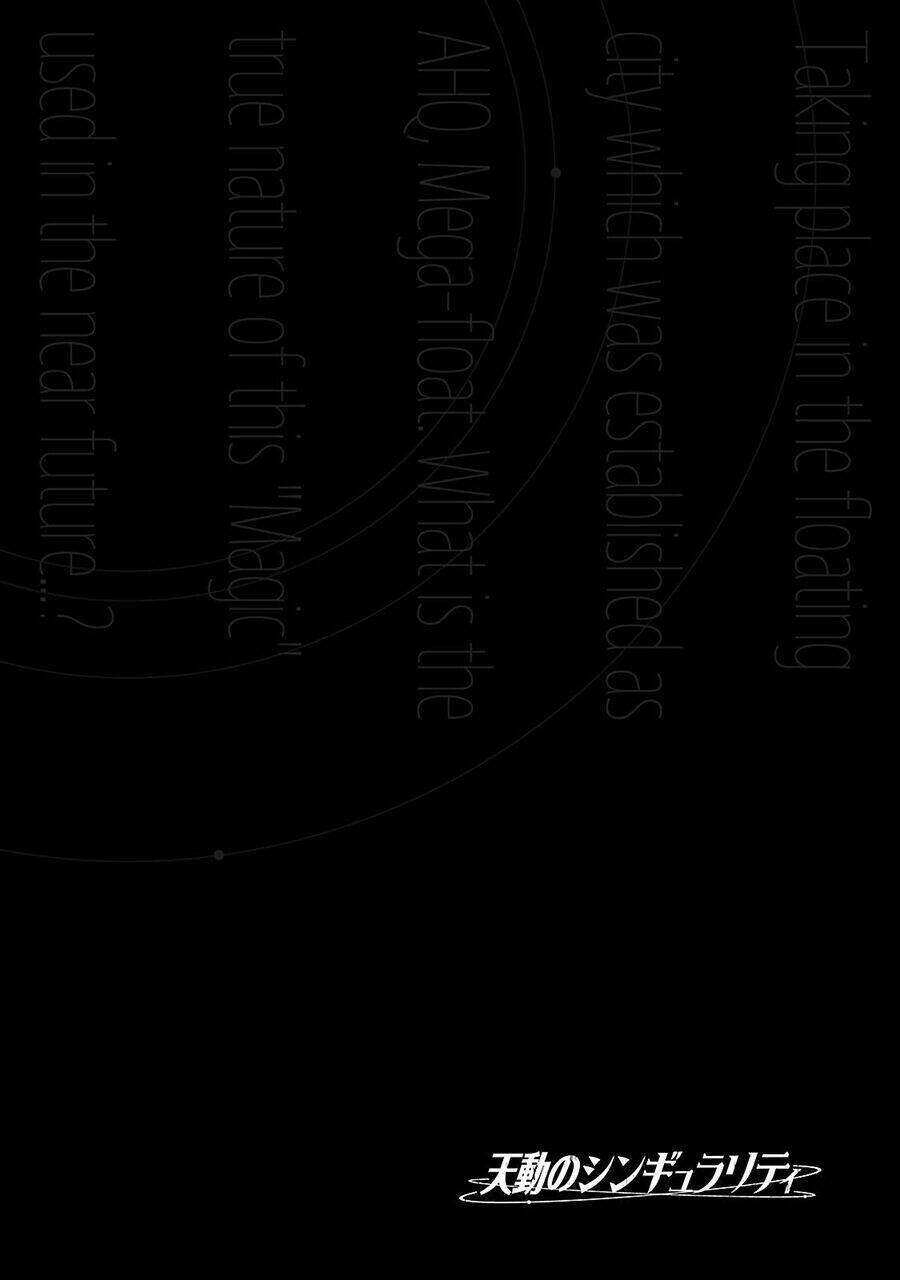 tendou no singularity chapter 3 24