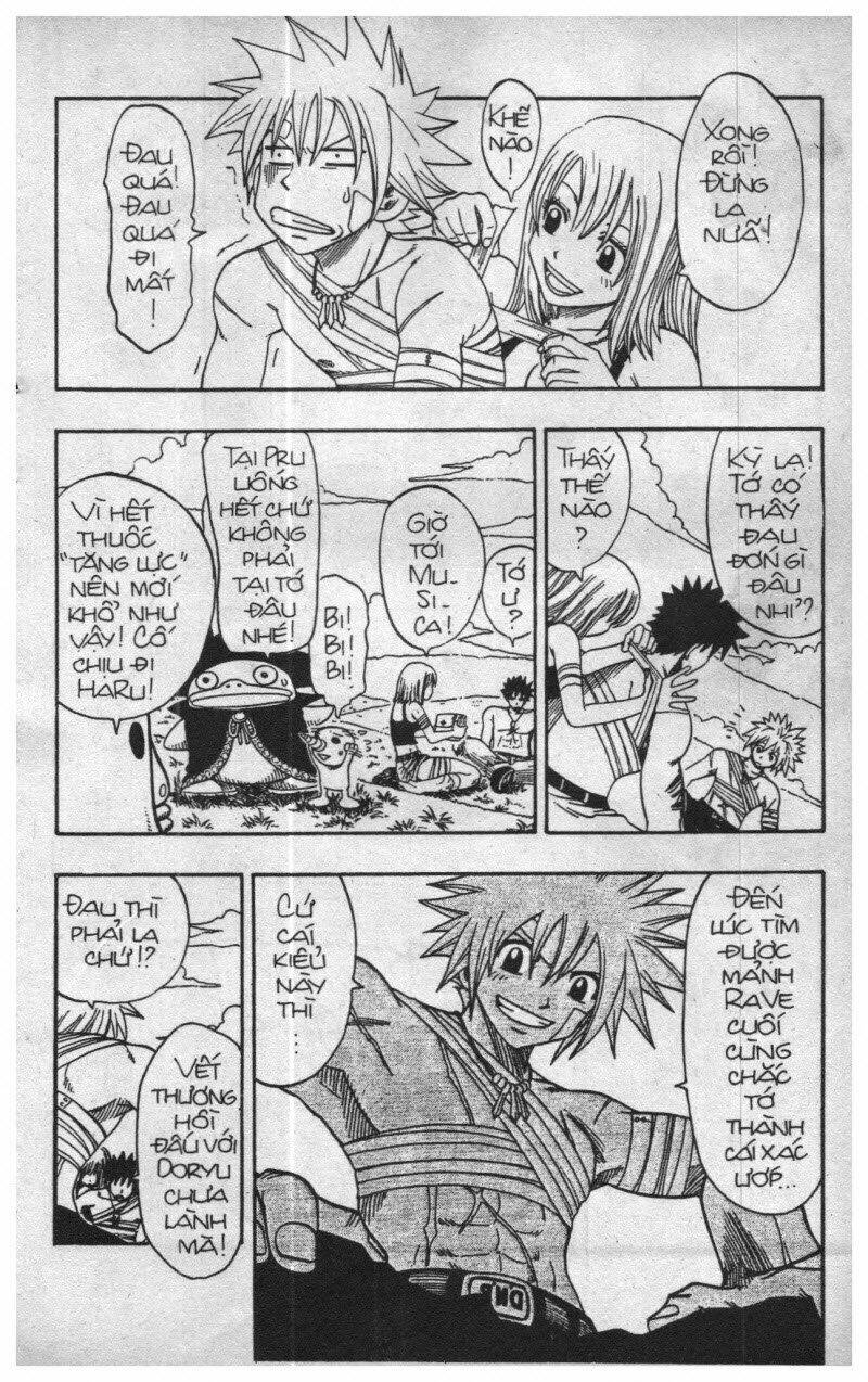 rave master (scan) chapter 17 99