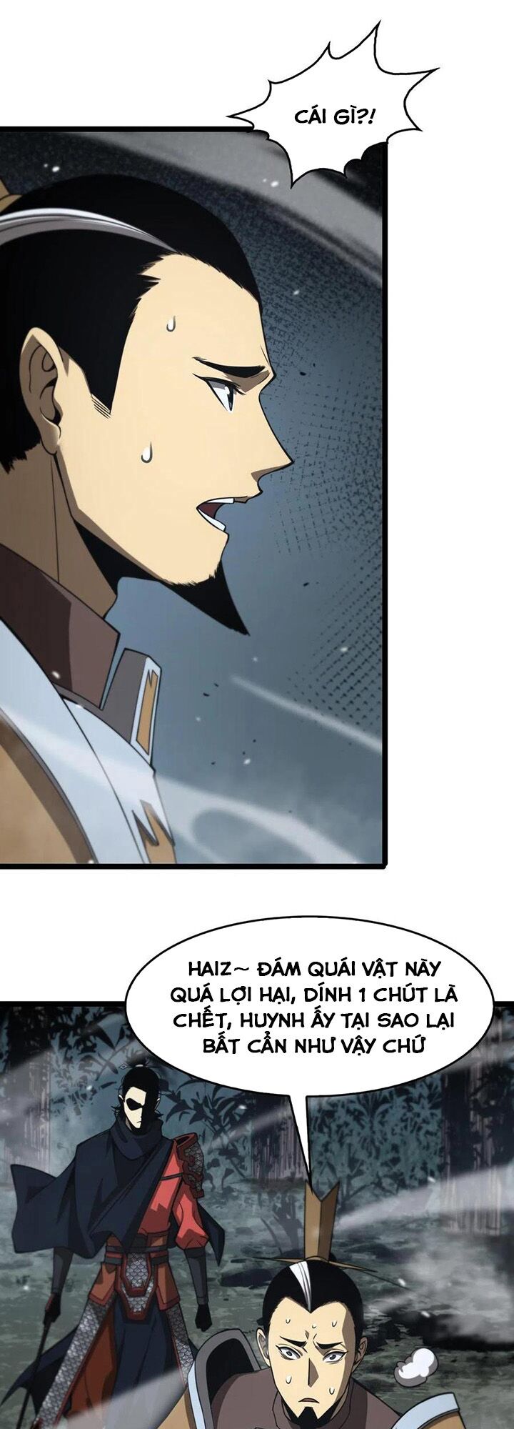 chư giới - tận thế online chapter 105 42