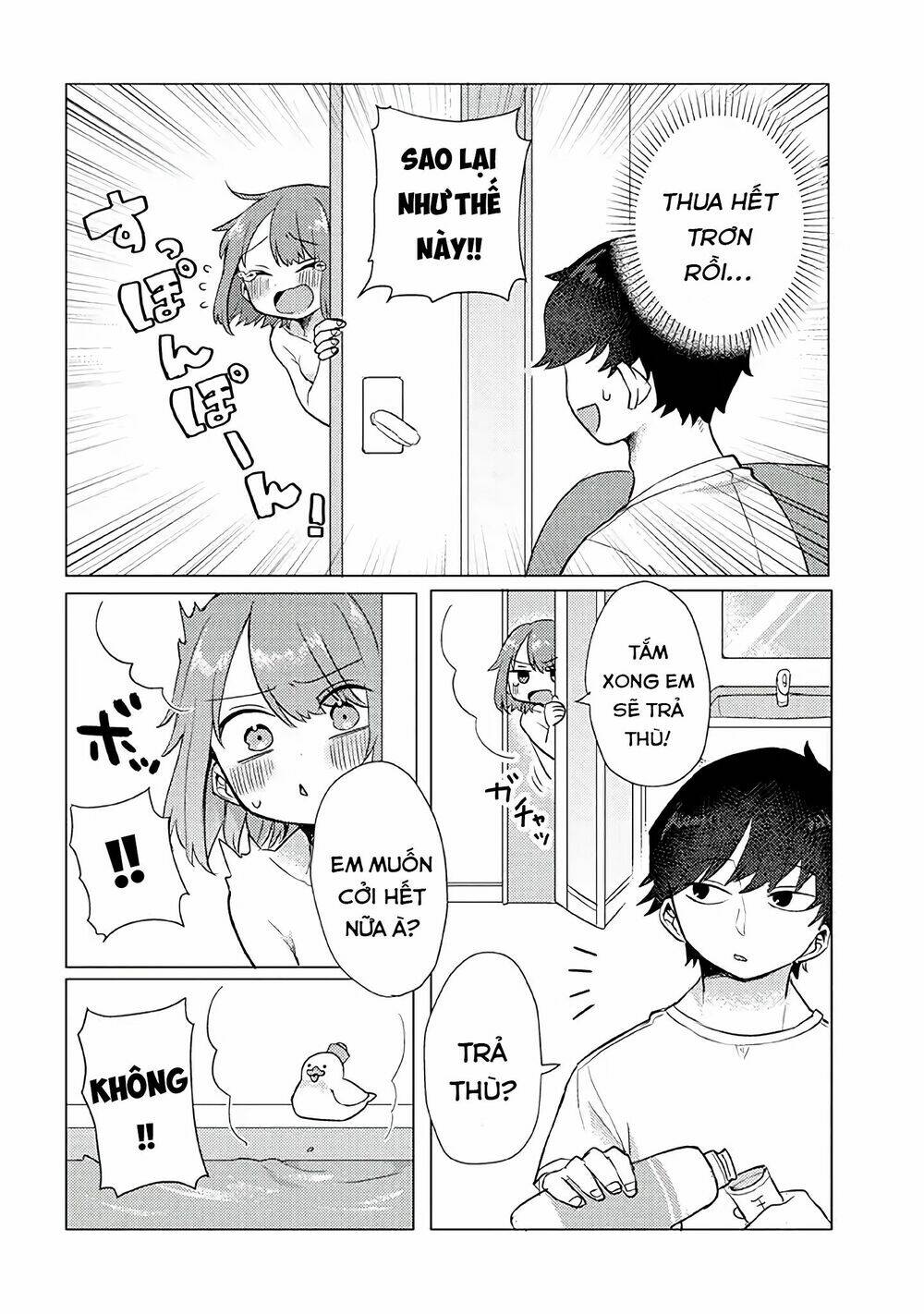 zettai ni furo ni hairitakunai kanojo vs zettai ni furo ni iretai kareshi chapter 9 6