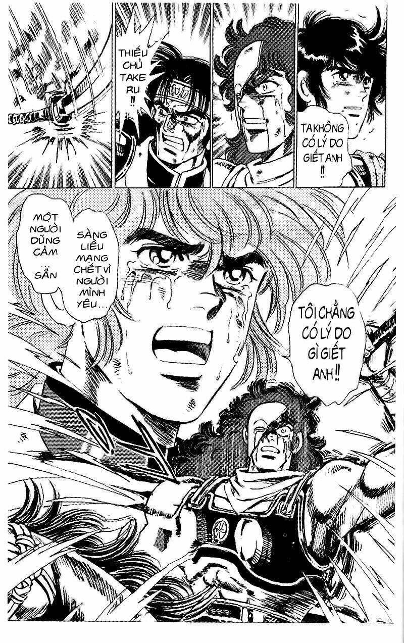 truyền thuyết bá vương chapter 46 15