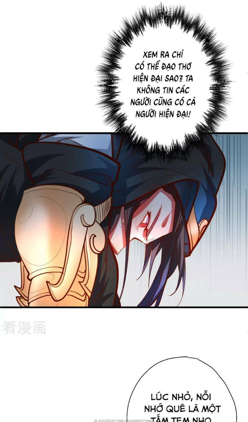 tối cường đại biểu hoàng kim thận chapter 47 23