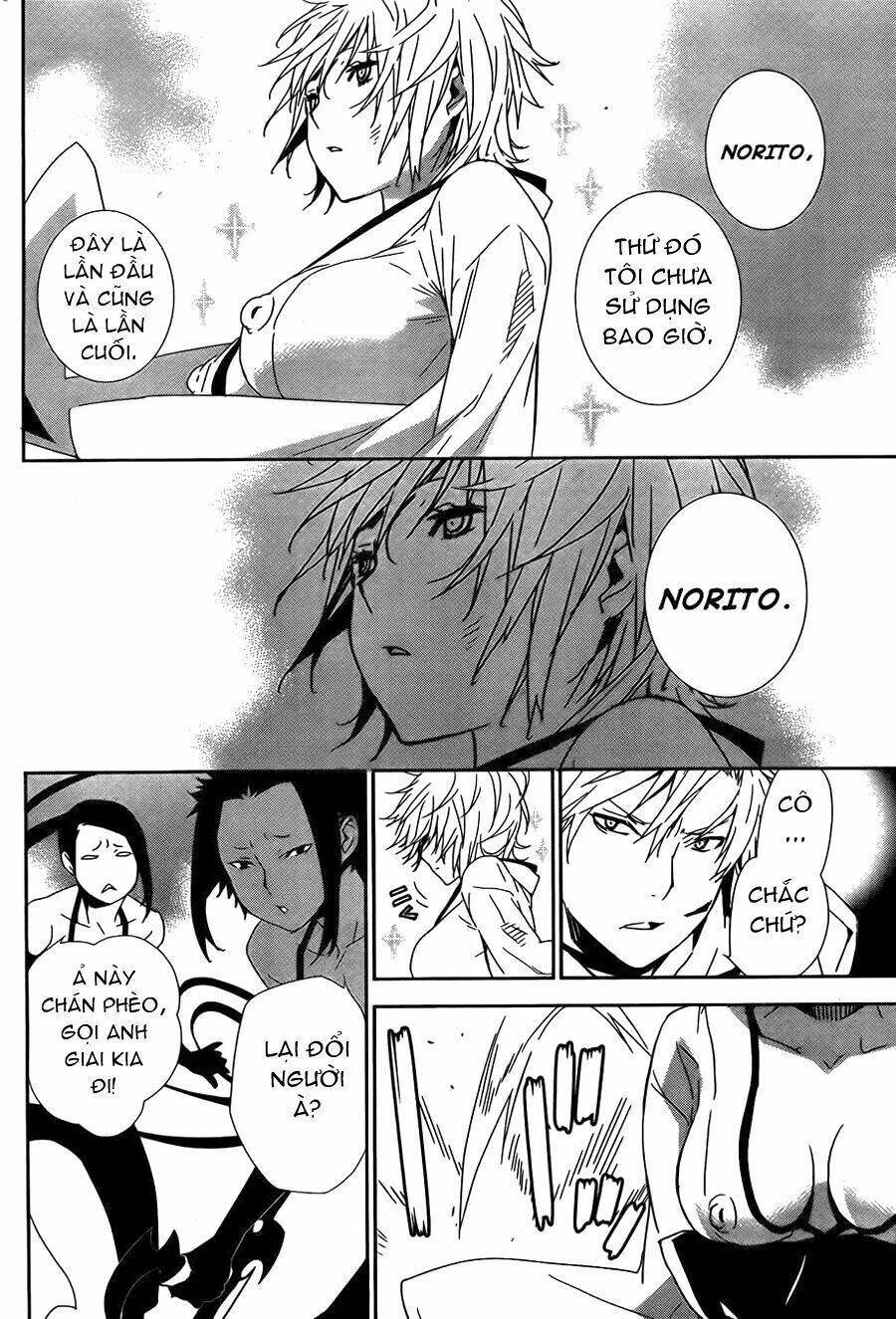 sekirei chapter 155 9