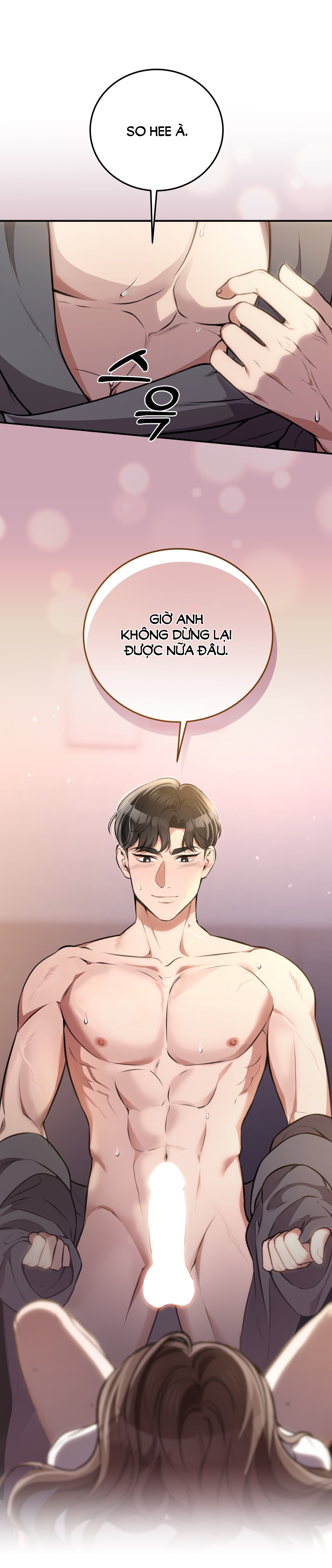 Cướp Dâu chapter 1.2 - Trang 17