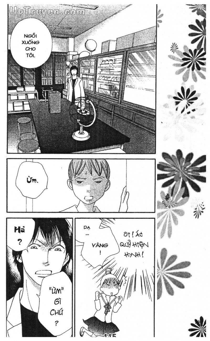 tigers and wolves chapter 2 115