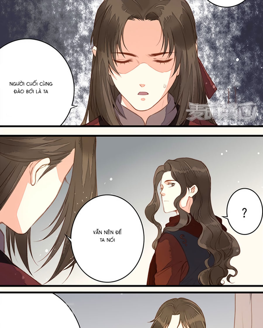 An Gia Hữu Nữ chapter 58 - Trang 3