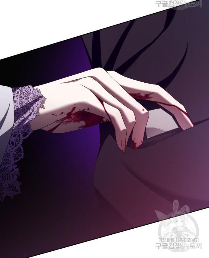 tôi muốn trở thành cô ấy dù chỉ là một ngày chapter 175.2 58