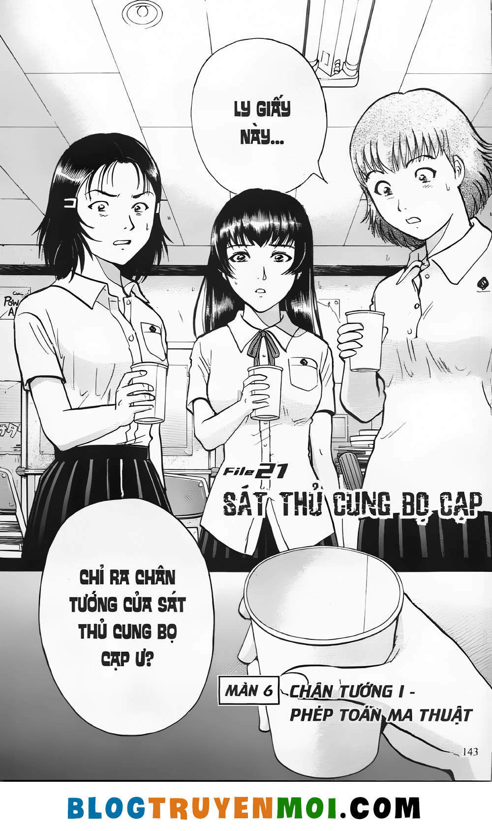 thám tử kindaichi (bản đẹp) chapter 21.6 1