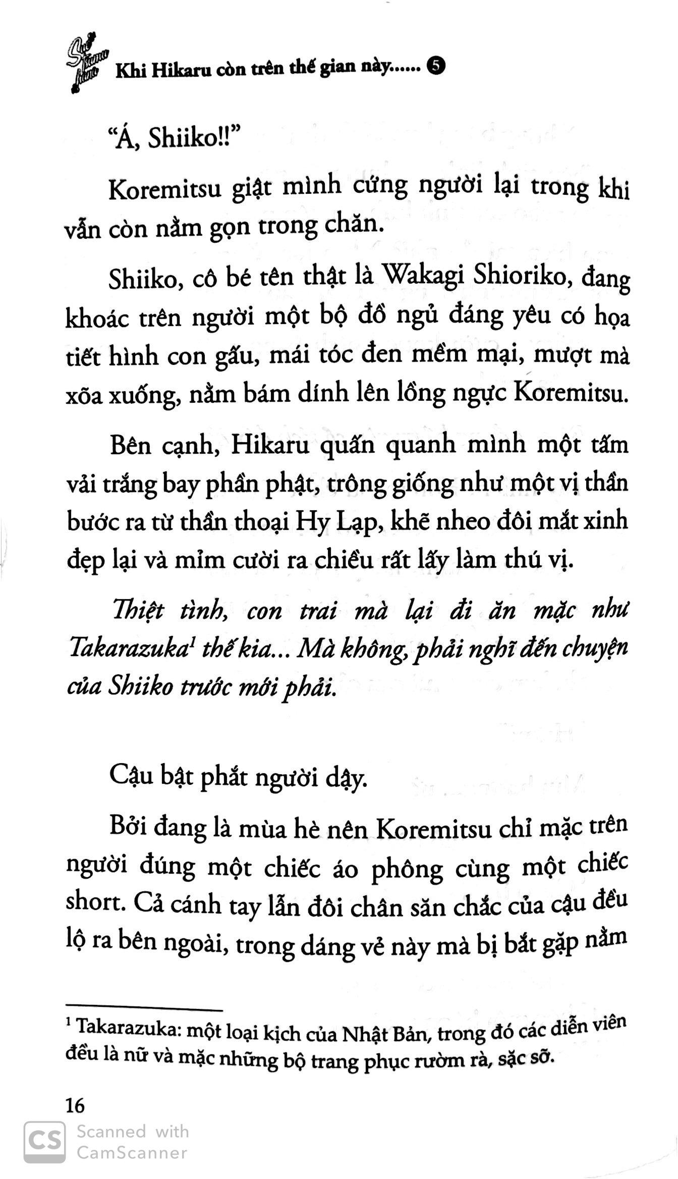 Sách Khi Hikaru Còn Trên Thế Gian Này - Tập 5: Suetsumuhana (Tặng kèm 1 bookmark và 1 poster số lượng có hạn)