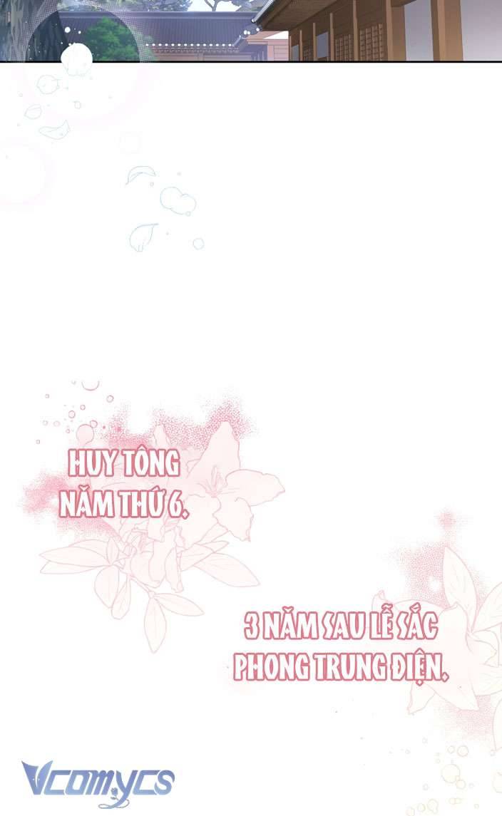 [18+] tiết học bí mật của trung điện chapter 1 16