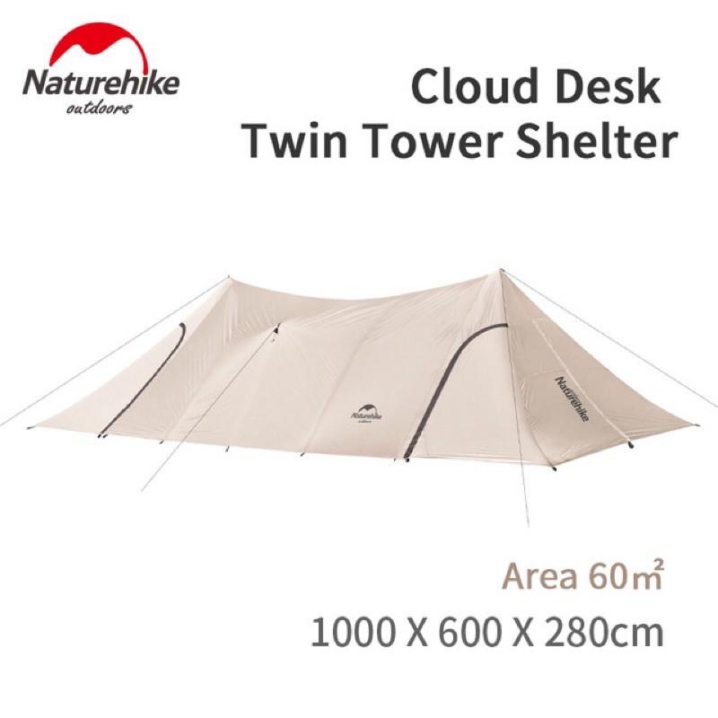 Lều cắm trại 30 người Naturehike Cloud Desk Twin Tower Shelter NH20TM001