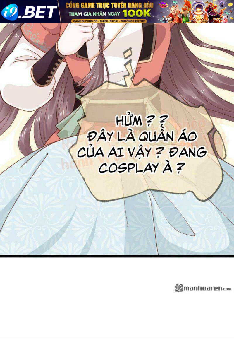 đứng yên ! phụng chỉ đánh cướp đây chapter 1 22