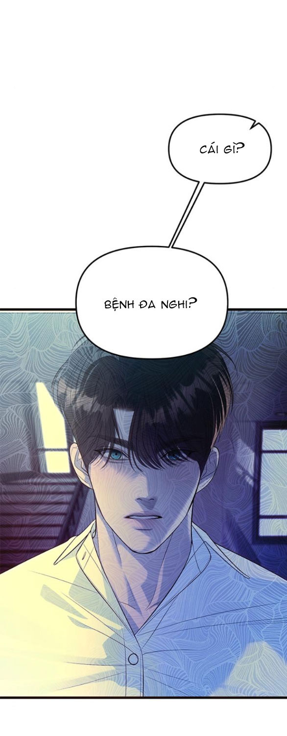 xâm nhập trường trung học tài phiệt chapter 55.1 15