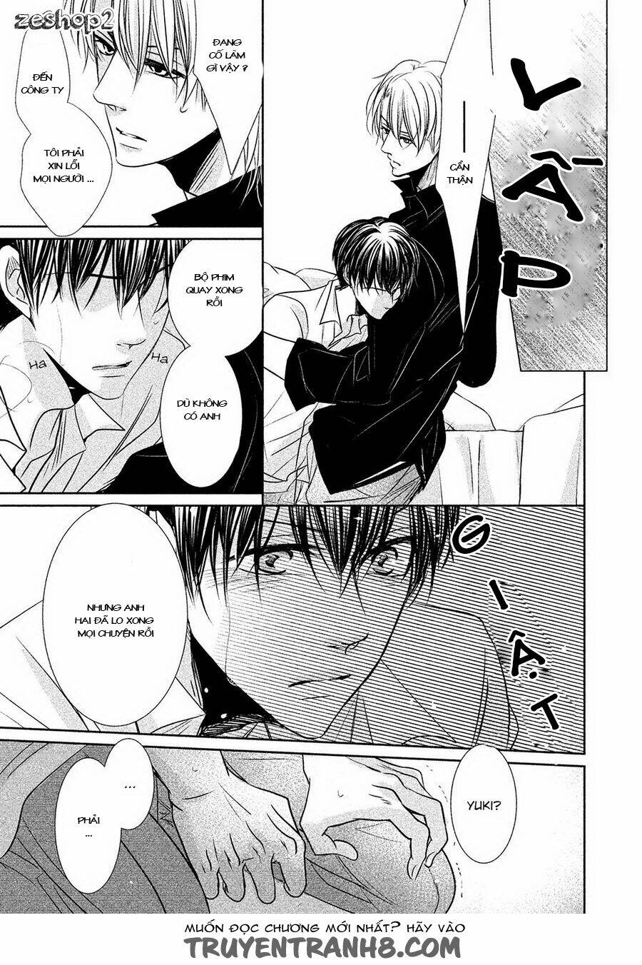 amai sokubaku chapter 4 12