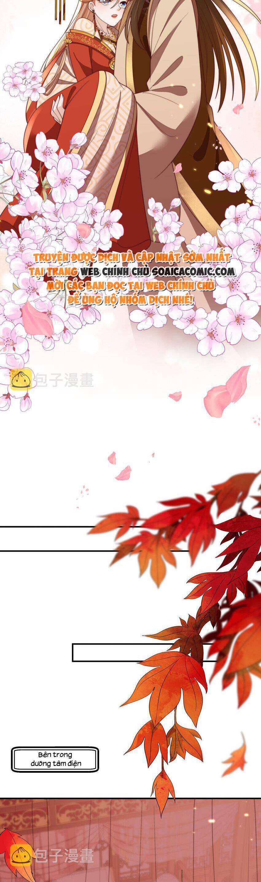 trọng sinh trở thành hoàng hậu độc ác của kẻ thù chapter 0 10