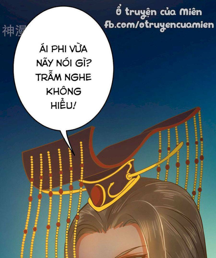 quý phi này có chút cơ chapter 1 29