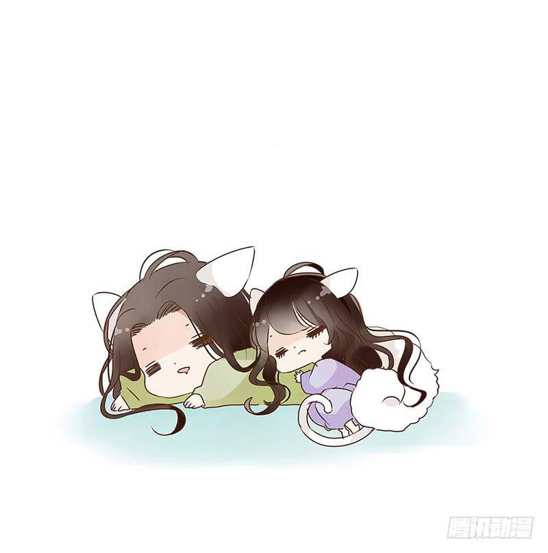 đế vương trắc chapter 118.4 65