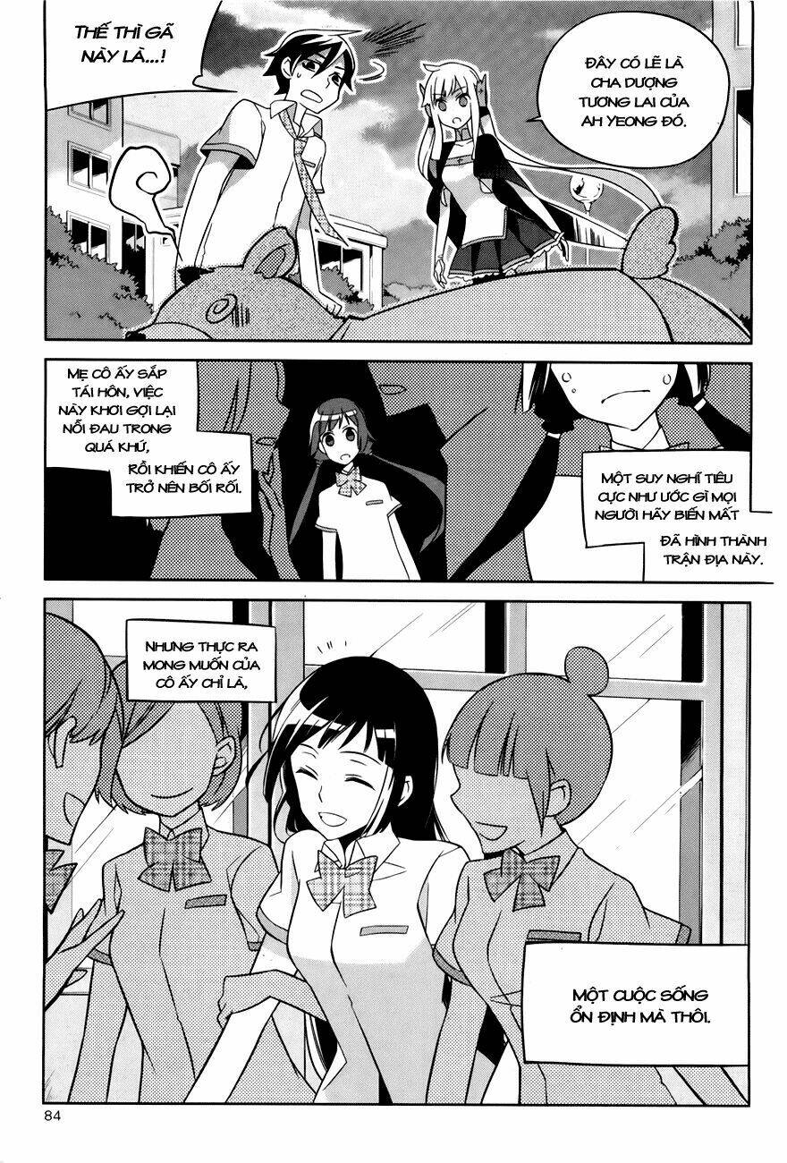 field trip chapter 3 5