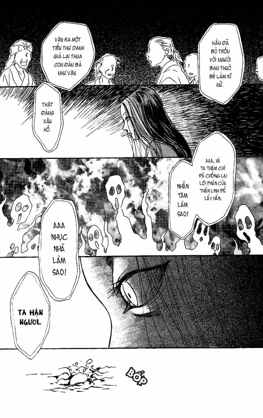 ugetsu monogatari chapter 1 42