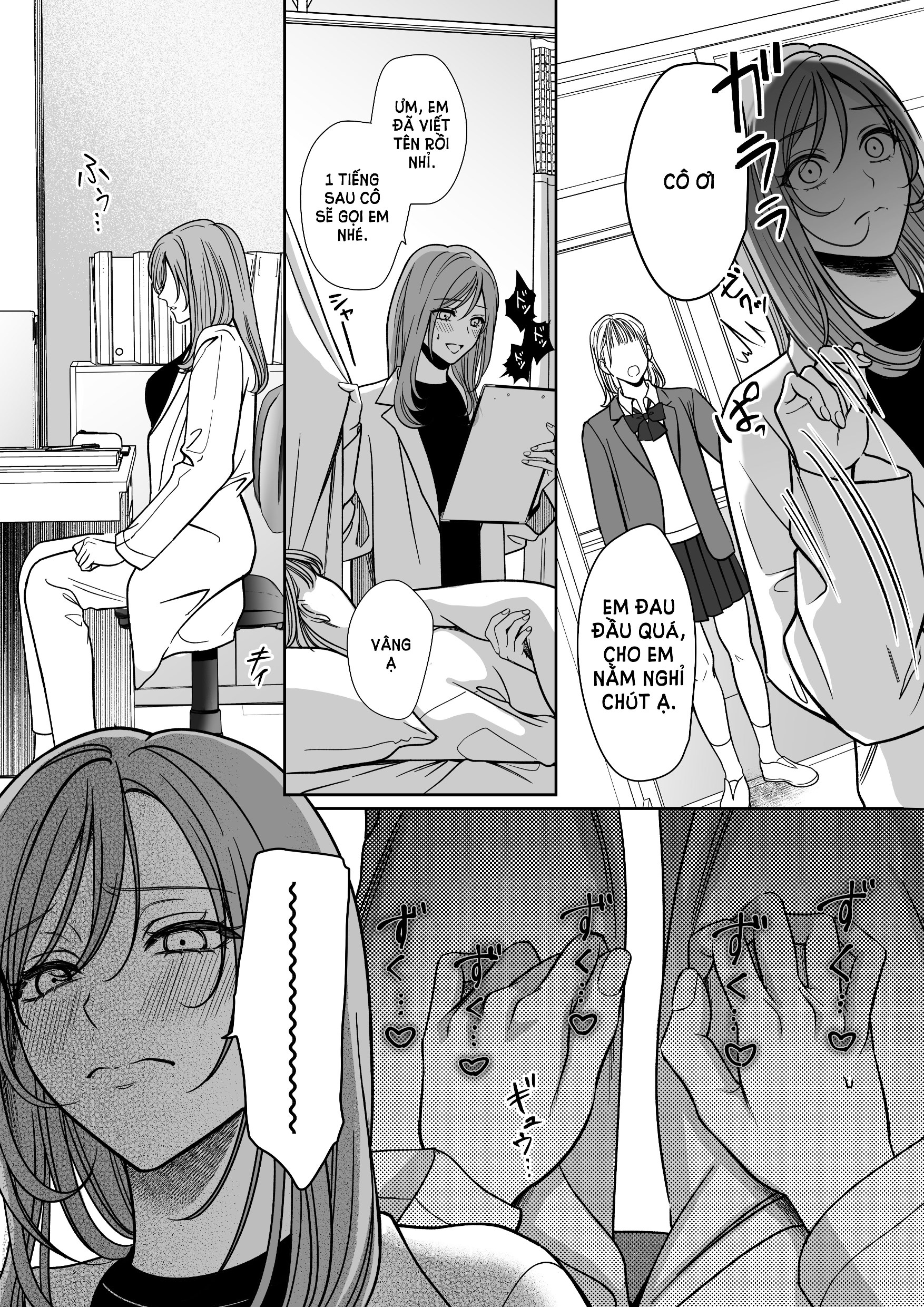 [21+] minato không chịu sục vào bên trong tôi chapter 1.2 4