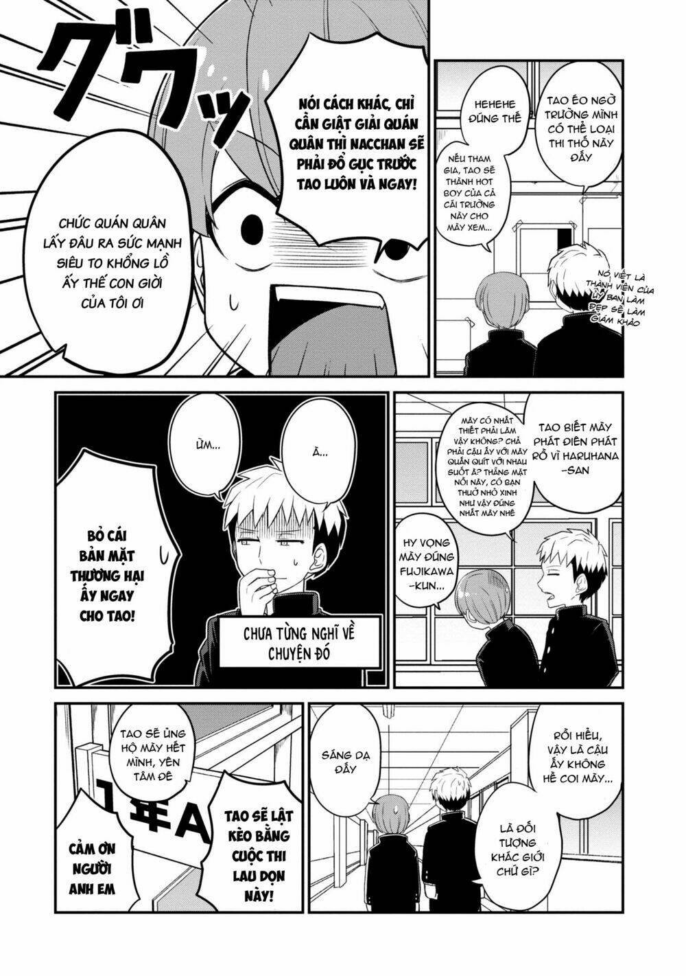 osananajimi no mama ja iya? chapter 7 4