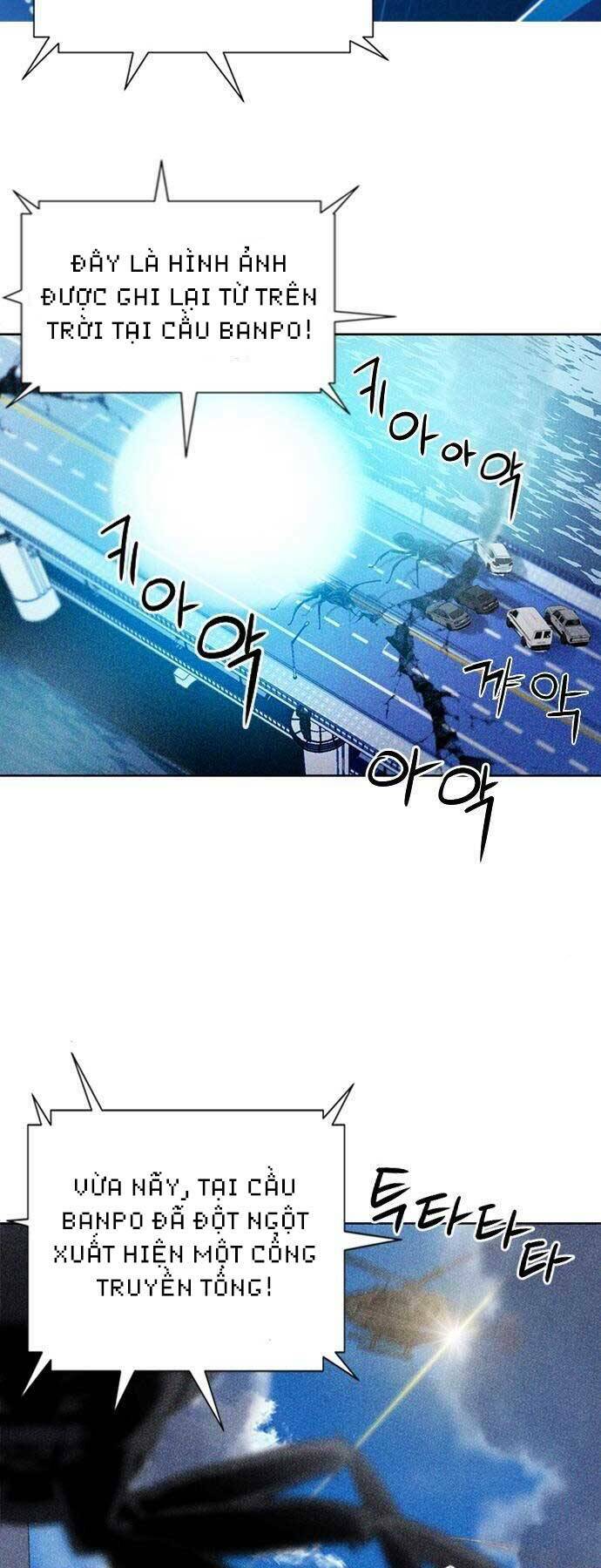 Druid Tại Ga Seoul - Người Hóa Thú Chapter 60 55