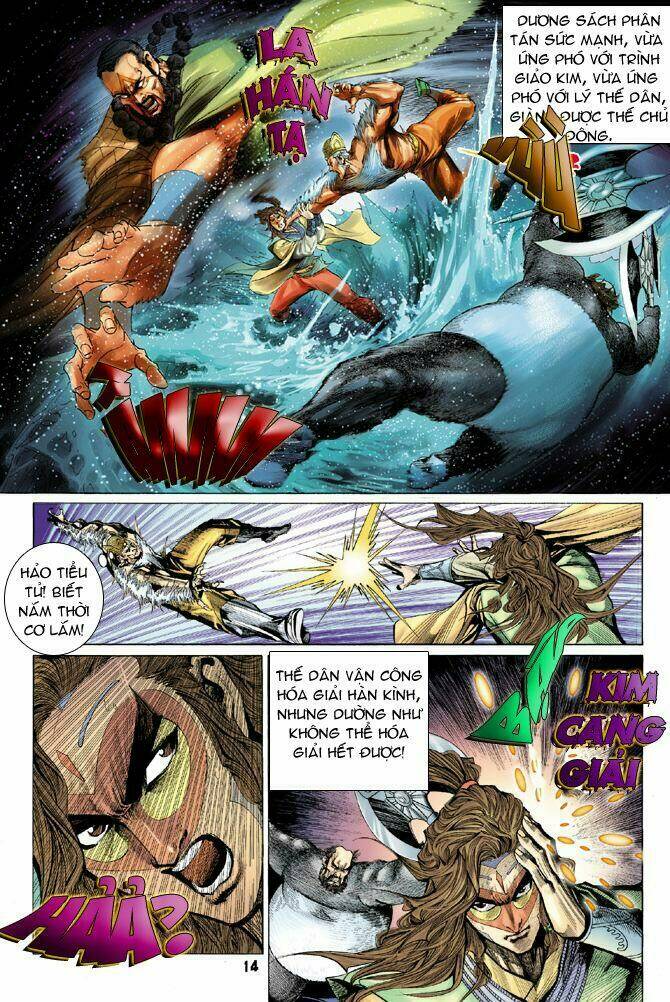 thiên tử truyền kỳ 4 - đại đường uy long chapter 18 13