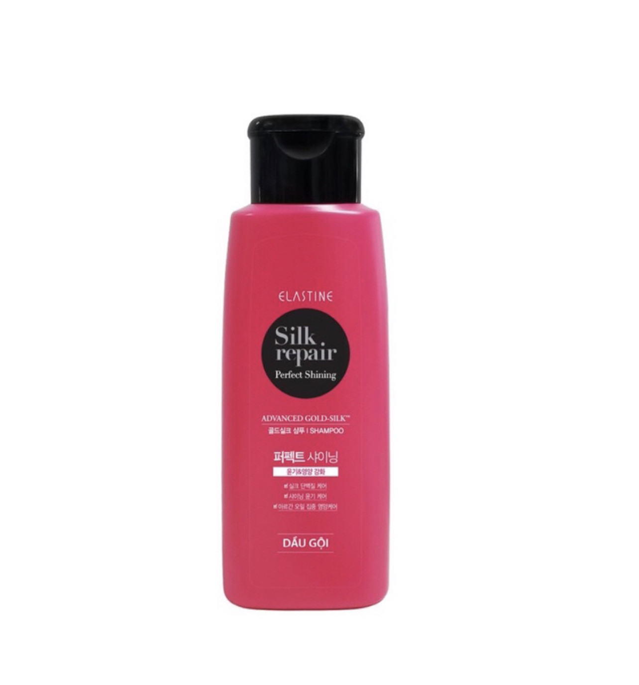 Hộp Quà Sữa tắm dưỡng ẩm hương nước hoa On The Body Perfume Classic Pink 500ml và Dầu gội dưỡng tóc Elastine Silk Repair 120ml