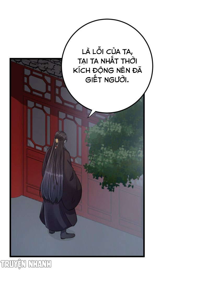 lễ băng nhạc hoại chi dạ chapter 22 2