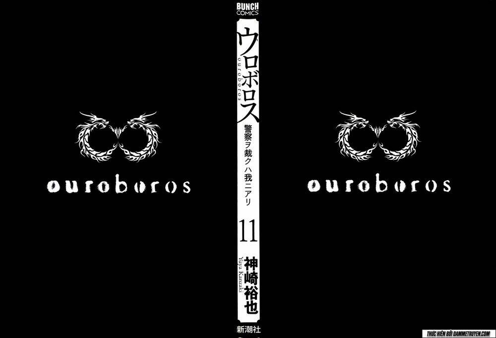 công lý và bóng tối chapter 76 1