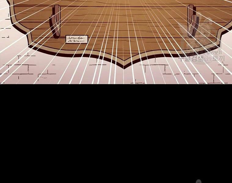 arcane sniper chapter 57 38