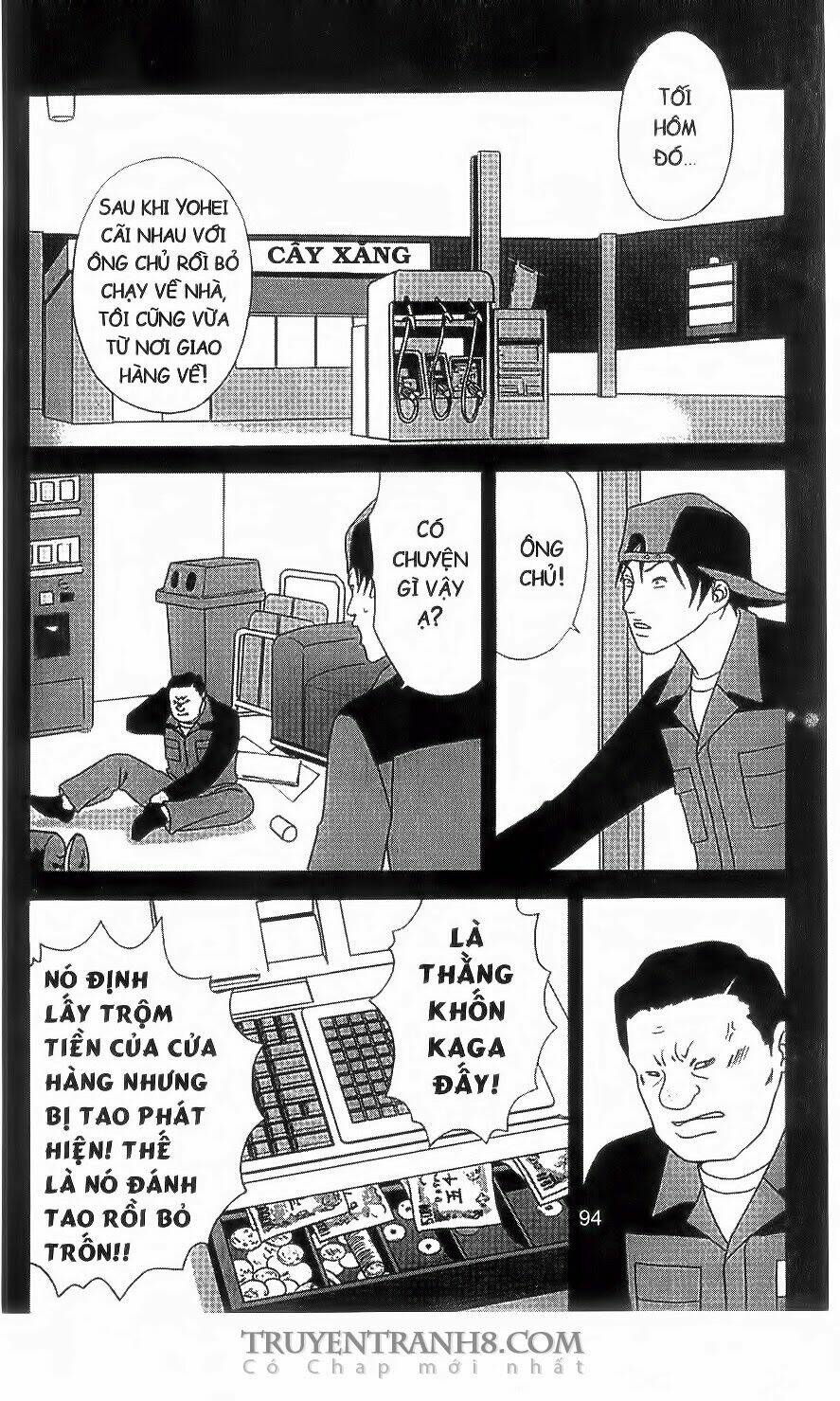 nữ thanh tra cún con chapter 30 3