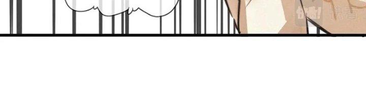 trải nghiệm trở thành huyết tộc chapter 0 17