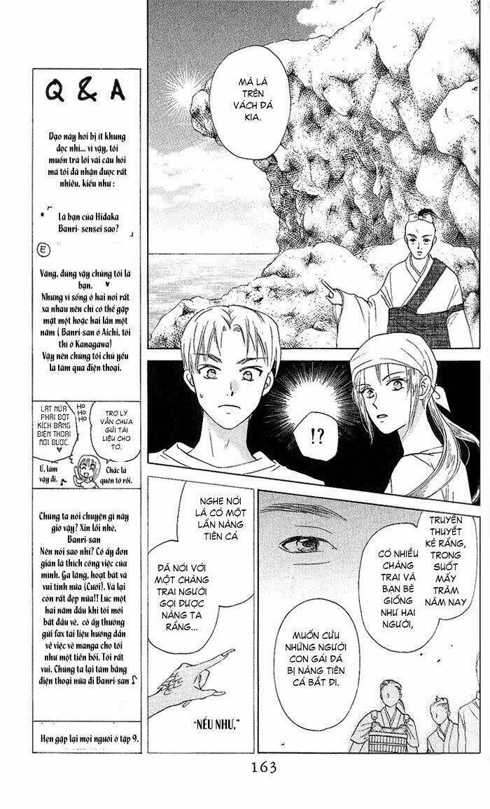 w-julie chapter 44 6